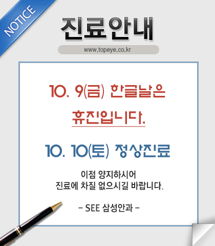 한글날.jpg